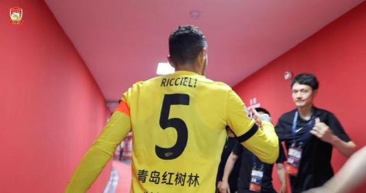 喜报！青岛红树林滨海旅游休闲街区入选省级旅游休闲街区