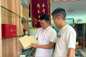中秋假期，石阡老字号特色产品备受青睐图片