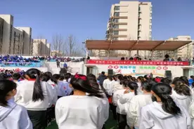 东营市广饶县大王镇实验小学举办2024年春季田径运动会图片