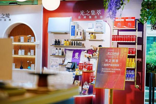 变身“光音博物馆”，锦江酒店（中国区）开启“老友记”