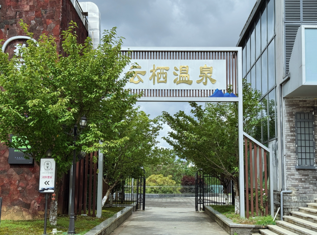 放假啦！放假啦！被问爆的周边游玩法，99%贵阳人都无法拒绝~