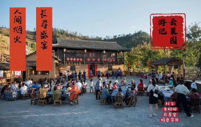 下一站，怀化｜麻阳：在长寿乡里，把日子过成甜的模样