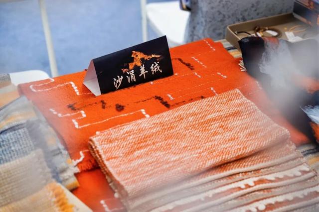 上海旅游节路演丨日喀则文旅精品邀你奔赴“如愿之旅”