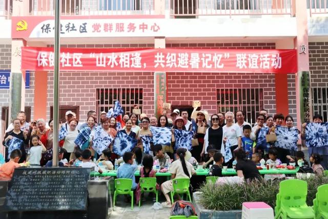 旅居云南•避暑鲁甸19.9℃｜山水相逢，共织避暑记忆