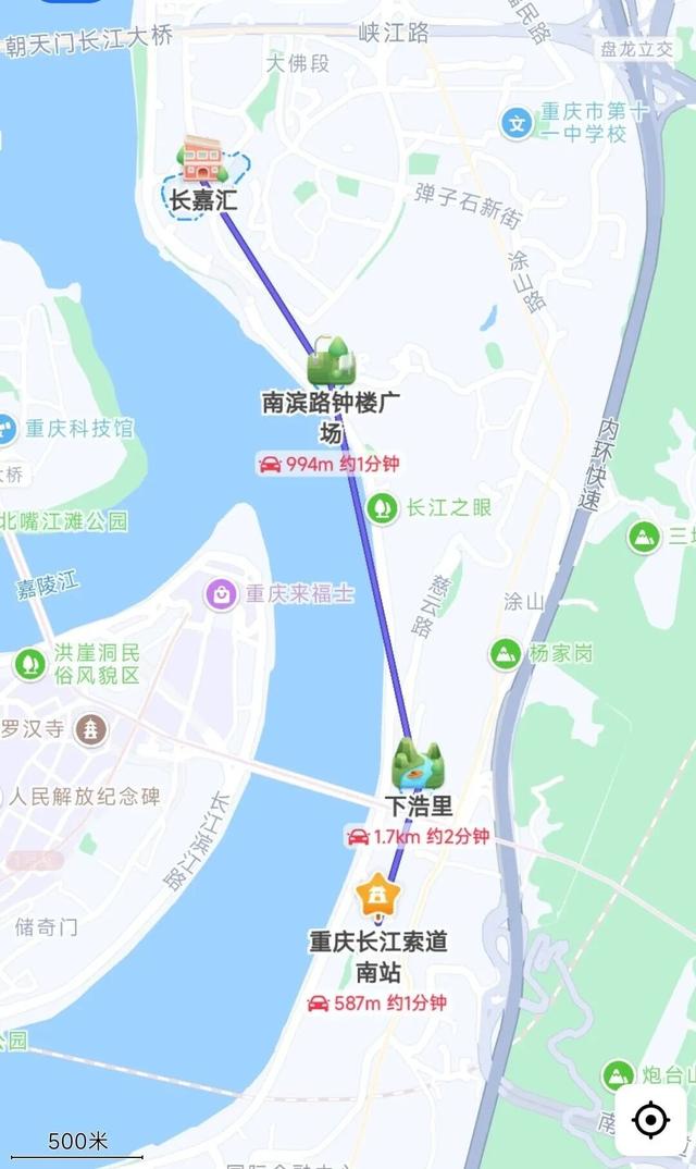 国庆重庆怎么耍？本地人带你去“扫街”：两江四岸、烟火小店……高评打卡点统统拿下