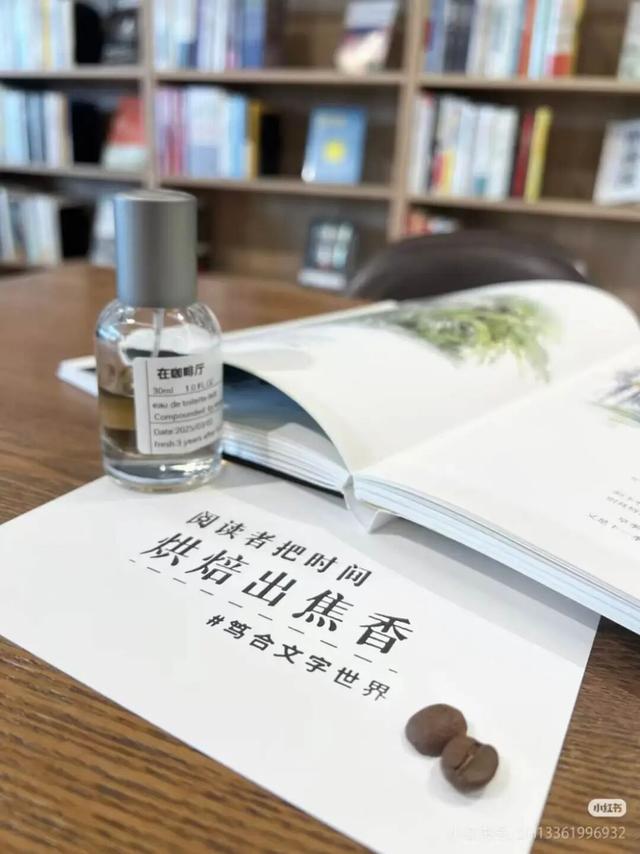 30+特色印章藏在这些地方～宝山集章攻略带你打卡！