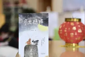 一场月光下的音乐会，主角是蟋蟀图片