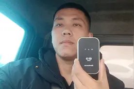 每月12元随身Wi-Fi流量无限用？月租涨到99元不少网友被套路图片
