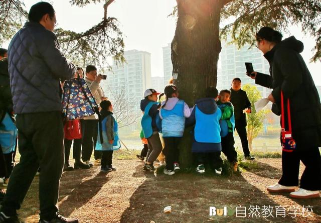 儿童友好 | Bulu自然探秘·秋日版招募开启！在泡泡公园遇见最美秋天