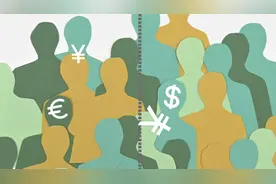 “取现金需预约”，十一出境游，现在换汇划算吗？图片