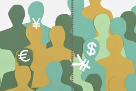 “取现金需预约”，十一出境游，现在换汇划算吗？图片