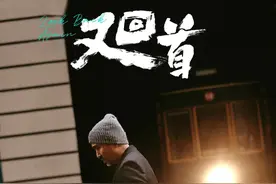 “沙宝亮五二又回首全国巡演”这一次我们相约青春 来现场聆听！图片