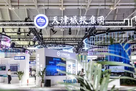城投集团智慧城市应用场景，组团闪耀亮相智博会图片