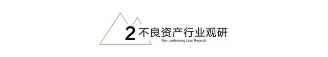 泡沫破了！大批文旅项目开始批量倒闭