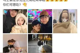 42岁金莎晒和男友孙丞潇甜蜜合影，两人曾因17岁年龄差引热议！图片