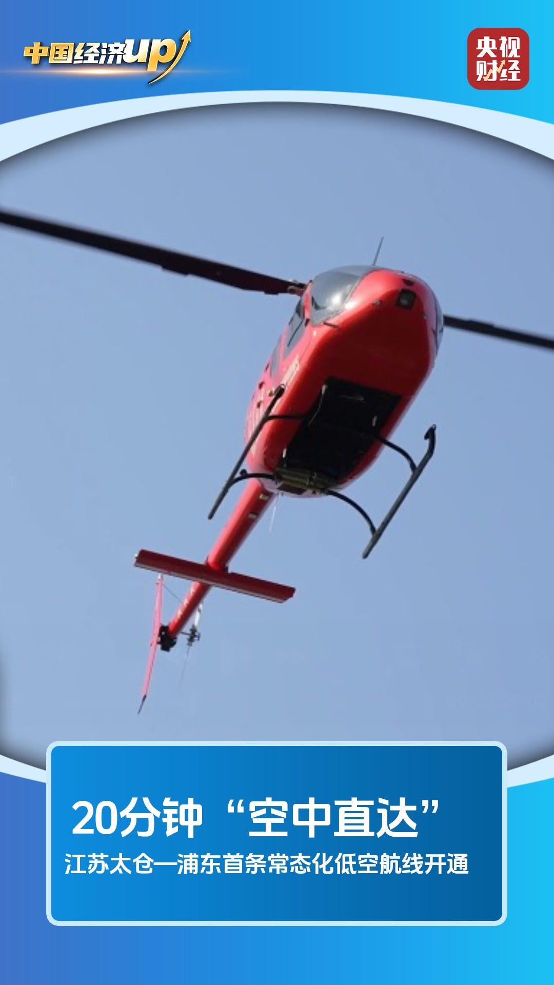 多项硬核突破集中亮相!