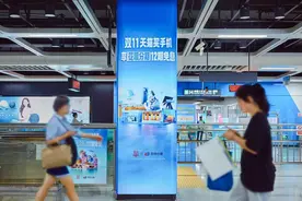 双11进入首轮尾款时间，支持花呗分期免息商家量同比增长17%图片