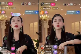 揭秘箱包一姐“短剧带货”生意经：二三十元低价包引流，买家称收货后“翻车”图片