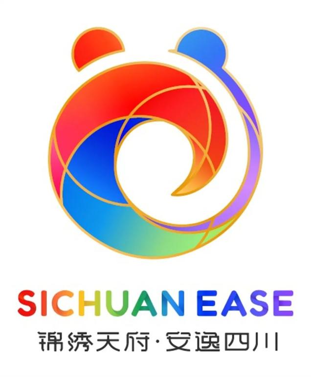 锦绣天府·安逸四川｜四个“跟着”游四川