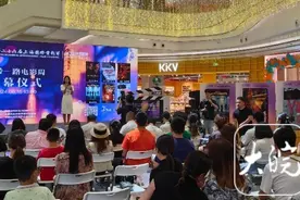 第26届上海国际电影节“一带一路”电影周合肥展映启幕图片