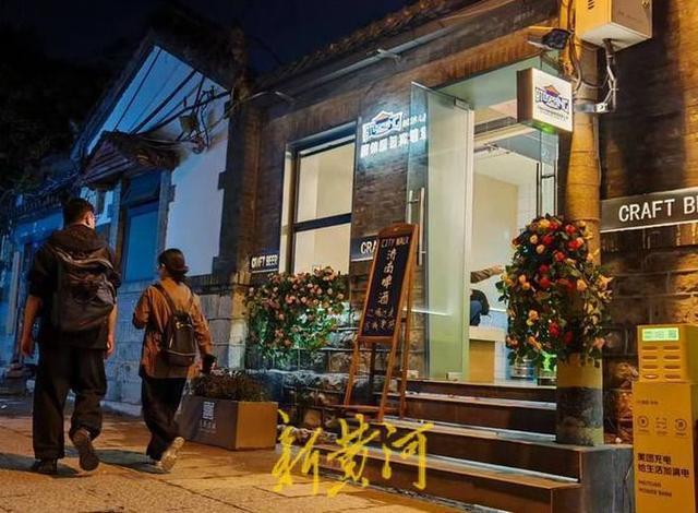 “夜娱”明府城，开启一场夜色与新潮的探索|泉城夜八点城市巡礼计划