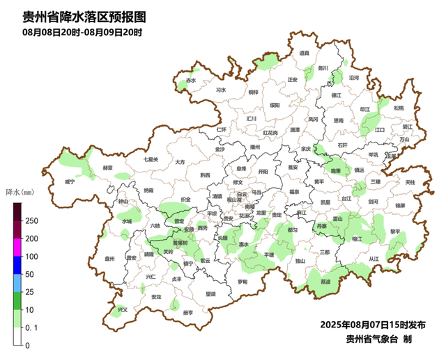 立秋游黔正当时！ 暴雨洗出双倍仙境
