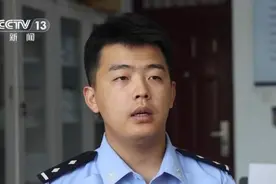 酒店保险柜内价值百万名表为何不翼而飞？原来有“内鬼”图片