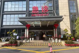 把水仙当蒜苗，浙江2人误食中毒，目前已脱离危险图片