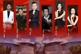 “盛世中华·国泰民安”2024泰安市新年音乐会即将启幕！图片