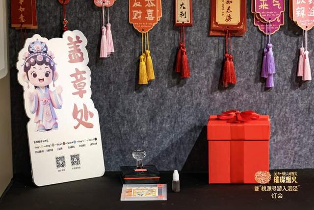 泗泾古镇率先点亮新年“璀璨烟火”！上海众古镇、时尚地标将次第亮灯｜在上海过年的100个理由