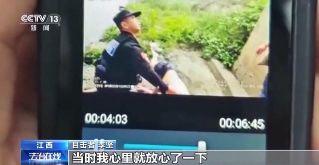 危急时刻挺身而出！光荣上榜“见义勇为勇士榜” 他们值得