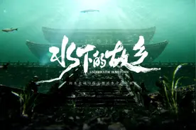 习近平总书记关切事丨南水北上 十年印记图片