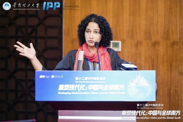 精彩回顾｜第十二届IPP国际会议圆满举行！