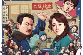 《抓娃娃》：多笑笑多思考少审判 | 影评图片