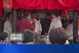 “王婆说媒”爆火！网友：这是月老手下的“销冠”图片