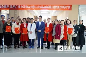 一口价安心看牙！德韩口腔这个承诺有点“猛”图片