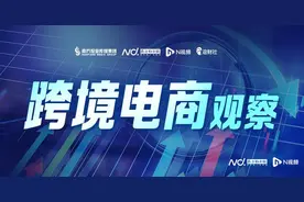 SHEIN全托管有变：免费开放欧美仓，加码海外本地代运营图片