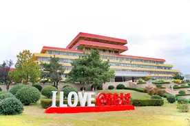 青岛大学发布2024年普通高等教育招生章程图片