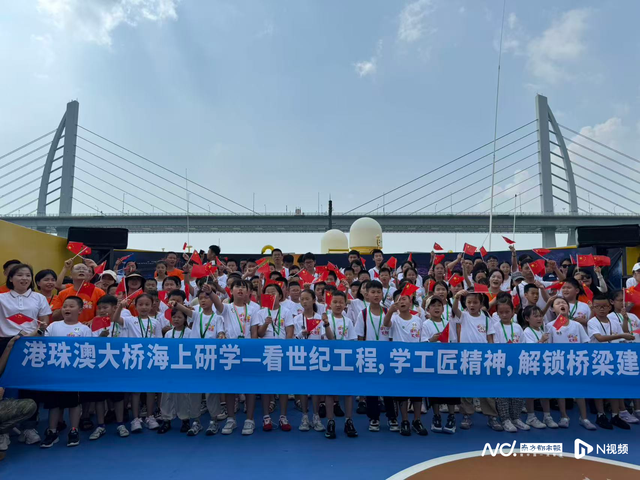 2026寒假游学到广东！为何“南下研学”持续升温