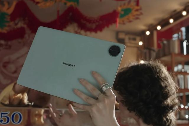 全天候生产力利器，全新华为MatePad Pro 12.2上架