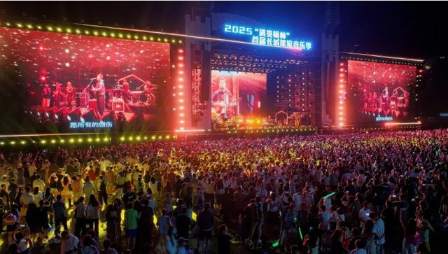 清爽榆林 | 音乐季“副舞台”激发文旅消费新活力