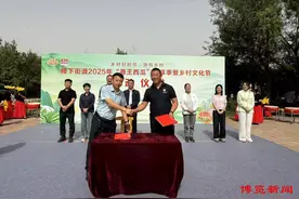 淄博临淄：创新思维激活乡村特色资源图片