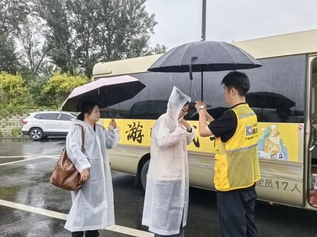 爬长城也“开挂”？八达岭长城推出畅游新玩法——