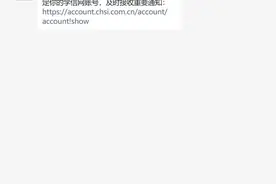 吉林考生 今起可查成绩！图片