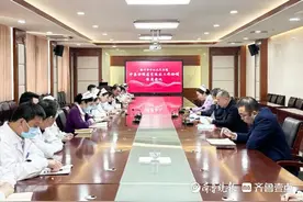 滕州市中心人民医院召开中医护理适宜技术工作协调推进会议图片