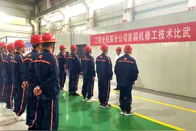 淮北矿业工程处：技术比武展风采 以赛促学砺精兵图片