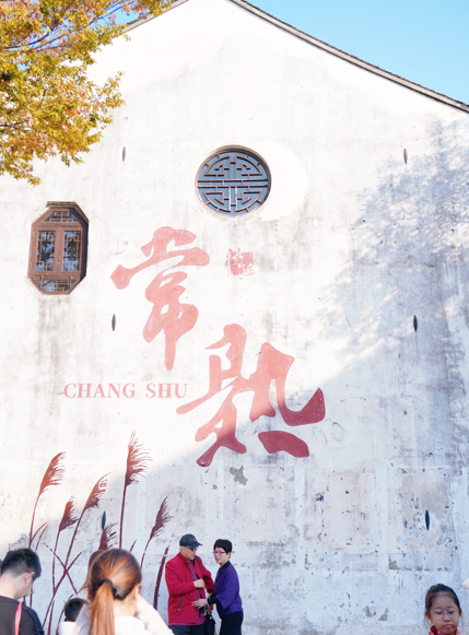 "我还要再来！"这个项目，98%的人去了都不想回家