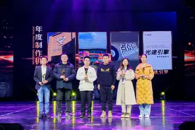 中国移动咪咕亮相2024短视频短剧产业发展论坛，分享微短剧创新实践图片