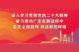 【经典悦读】王士祯：好是日斜风定后 半江红树卖鲈鱼图片
