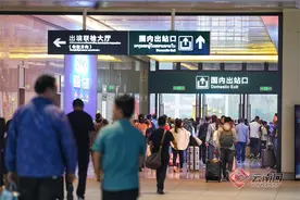 昆铁推出2个旅游列车项目 助力“交通+旅游”融合发展图片